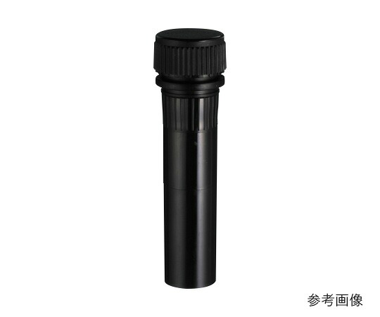 WATSON スクリューキャップチューブ ０．５ｍＬ 自立型 赤 滅菌 1箱(20本×25袋入) 1392-050-SS-RS