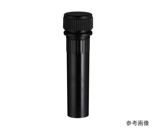 WATSON スクリューキャップチューブ １．５ｍＬ 自立型 黄 滅菌 1箱(20本×25袋入) 1392-150-SS-YS