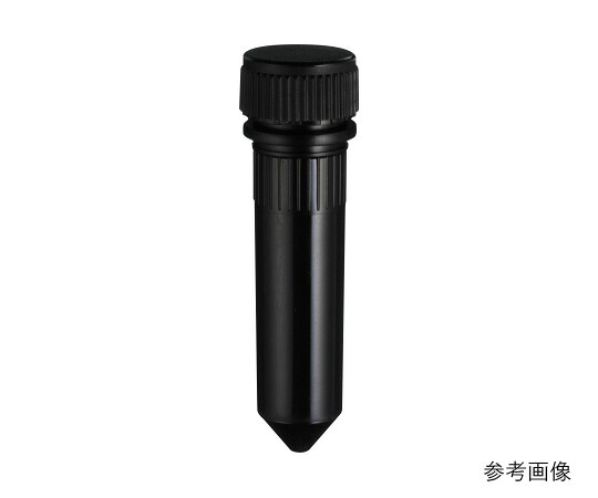 WATSON スクリューキャップチューブ ２．０ｍＬ コニカル型 黄 滅菌 1箱(20本×25袋入) 1392-200-YS