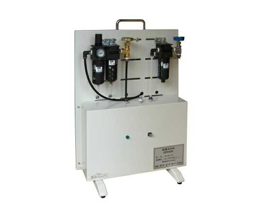 アイ・エイ・シー 超低露点エアードライヤー（大型） 100L/mi -75℃ 1台 QD100-75