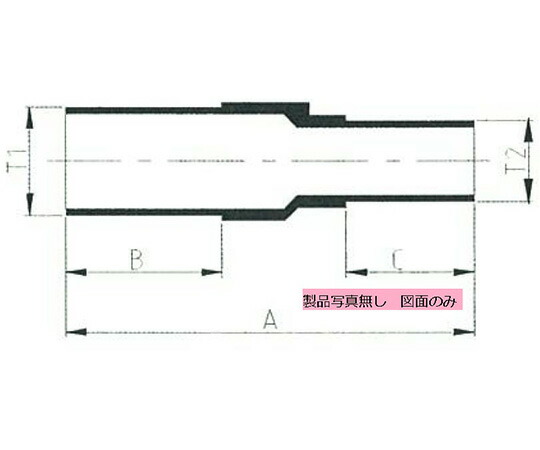 FIT-ONE フッ素脂 PFA あと継ぎ レデューシングアダプタ (T印字機) 1個 RA-TH10-TH6