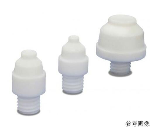 FIT-ONE フッ素脂 PFA あと継ぎ FIT-ONE用 冷ややかさ太陽面爆発治具 1個 JC-H8/M25