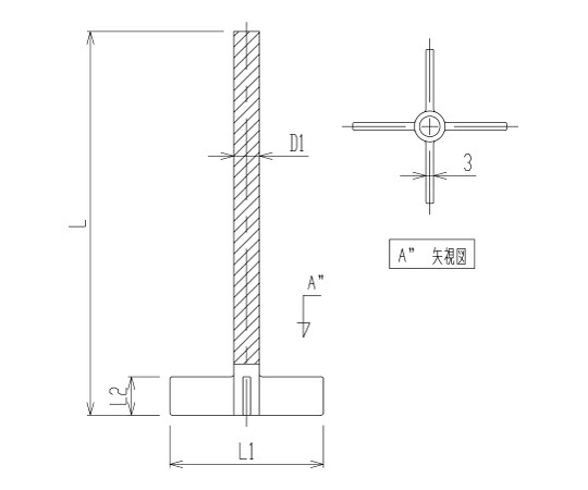 旭製作所 パドル型撹拌棒 シャフト部摺有 1個 3354-10/40