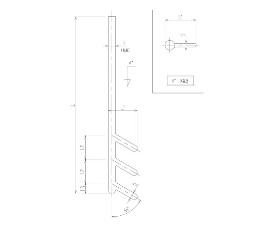 旭製造所 フィンガーバッフル 掻き下げ 1個 3370-6-2D