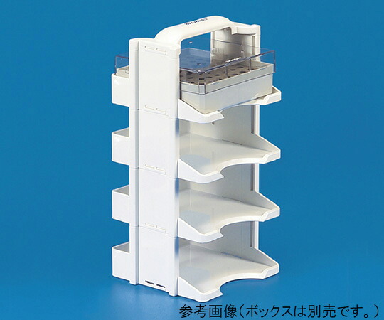 TARSONS クライオボックスラック PC製 1個 524034