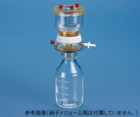 TARSONS ボトルトップフィルター 250mL 1個 50060