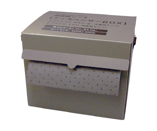 店内全品ポイント5倍★要エントリー★JOHNAN アブラトール ロール 油水兼用 吸収量48L ミシン目あり (プラダンBox) グレー 1巻 PCAR-40D｜Shop de clinic店