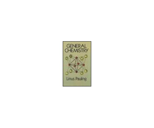 （出版社）Dover Publications Inc. General Chemistry 1冊 978-0-486-65622-9 4,312円