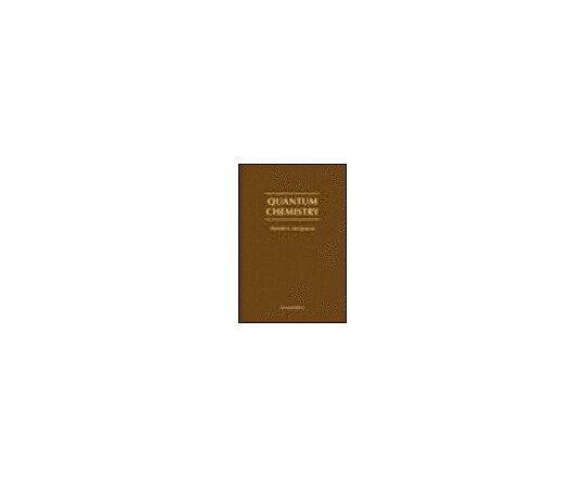 店内全品ポイント5倍★要エントリー★（出版社）University Science Books Quantum Chemistry. 1冊 978-1-891389-50-4｜Shop de clinic店
