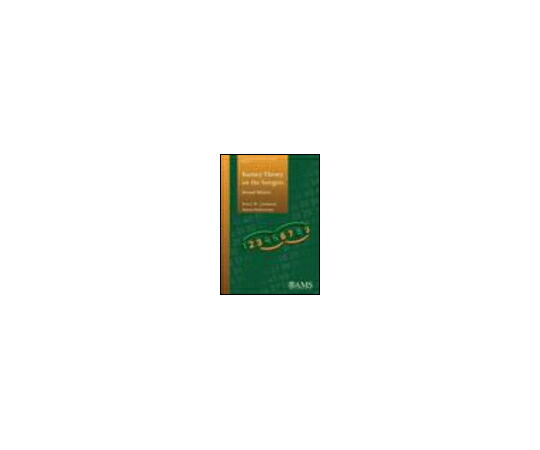（書き著す社）American Mathematical Society Ramsey Theory on the Integers 1冊 978-0-8218-9867-3