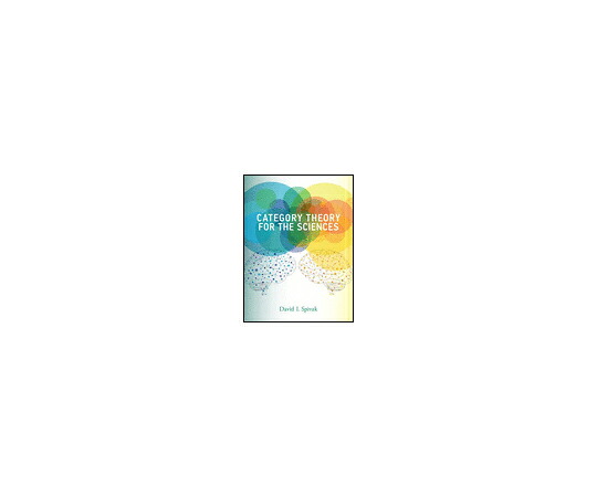 （書き著す社）The MIT Press Category Theory for the Sciences 1冊 978-0-262-02813-4