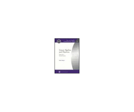 店内全品ポイント5倍★要エントリー★（出版社）American Mathematical Society Linear Algebra and Matrices 1冊 978-1-4704-1852-6｜Shop de clinic店