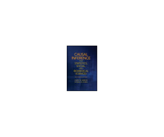 （出版社）Cambridge U.P. Causal Inference for Statistics  Social  and Biomedical Sciences: An Introduction 1冊 978-0-521-88588-1
