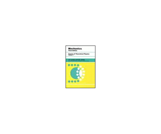 （書き著す社）Butterworth-Heinemann Mechanics 1冊 978-0-7506-2896-9