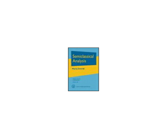 （書き著す社）American Mathematical Society Semiclassical Analysis 1冊 978-0-8218-8320-4