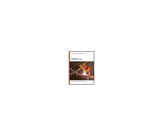 （出版社）Cold Spring Harbor Laboratory Press CRISPR-Cas 1冊 978-1-62182-131-1