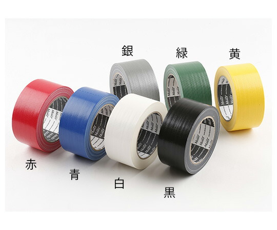 古藤工業 Monf梱包用カラー布テープ No.8015青 0.20mm×50mm×25m (30巻) 1ケース(30巻入) No.8015ｶﾗｰ