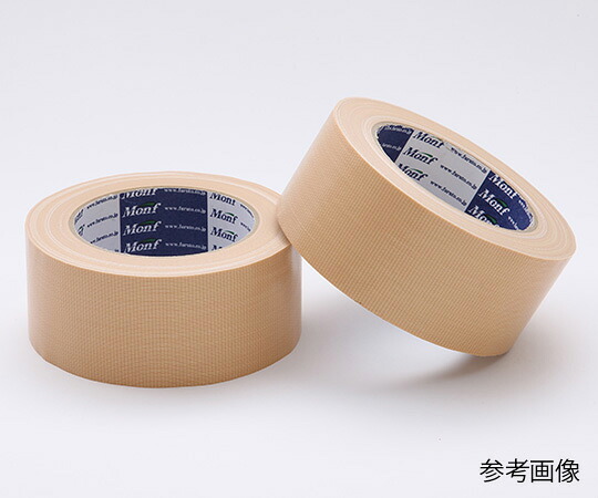 古藤工業 Monf梱包用布テープ 0.22mm×100mm×25m (18巻) 1ケース(18巻入) No.890