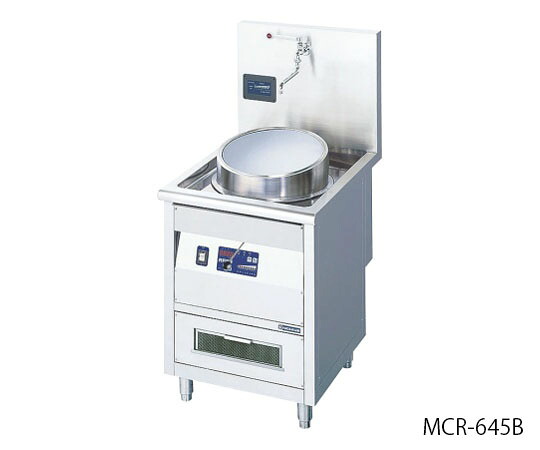 ニチワ電機 ニチワ 電磁中華レンジ 1台 MCR-860B｜Shop de clinic店 935,550円