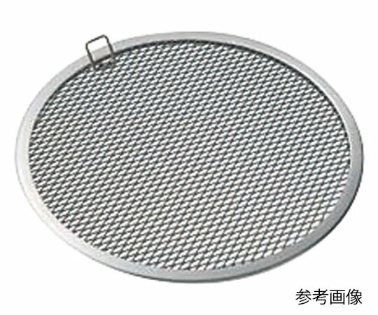 カンダ セイロ用アルミ目皿 45cm用 1個