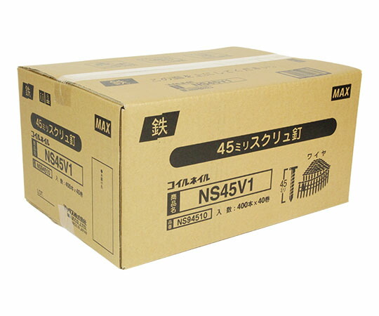 MAX（オフィス品・建築工具） ワイヤ連結釘 10巻×4箱入 1セット(10巻×4箱入) NS45V1-ﾐﾆﾊｺ(4)