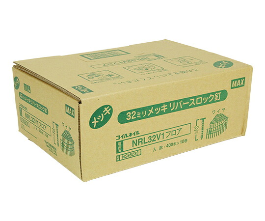 MAX（事務室品・組みたてる手道具） 導線継ぎ合わせる釘 10巻入 1書き割り(10巻入) NRL32V1 立ち会い場