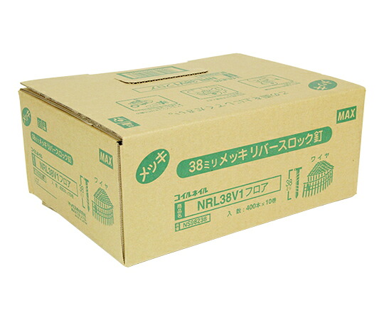MAX（オフィス品・建築工具） ワイヤ連結釘 10巻入 1セット(10巻入) NRL38V1 フロア