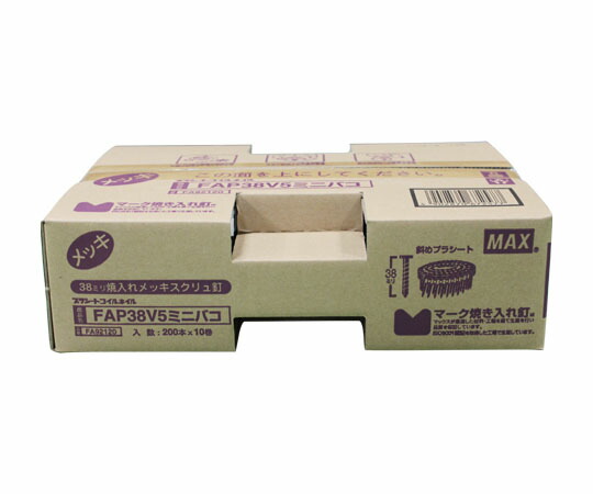 MAX（オフィス品・建築工具） PS連結釘 10巻入 38X2.5X5.5mm 1セット(10巻入) FAP38V5   ﾐﾆﾊｺ