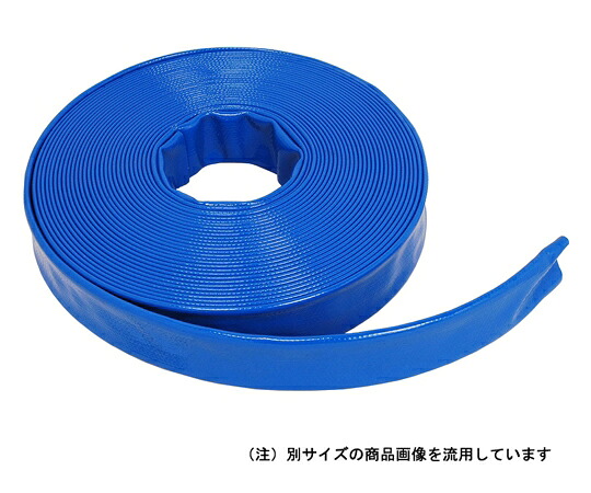 タカタ サニーホース 50M巻 (適用口径：40mm) 1個｜Shop de clinic店