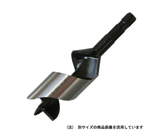 スターエム ショートビット 1個 37.0MM