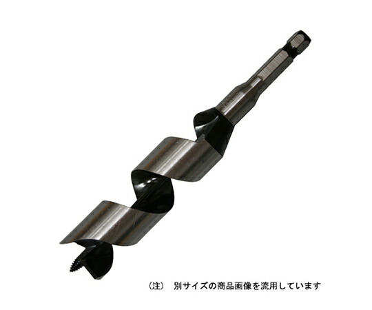 スターエム 兼用ビット 1個 38.0MM