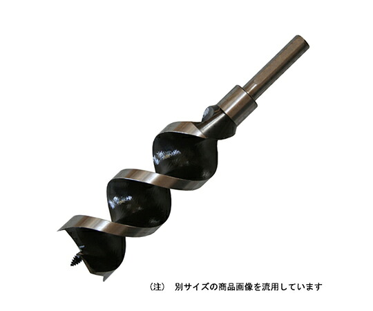 スターエム 兼用ビット 1個 45.0MM