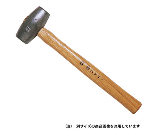オーエッチ工業 鉛ハンマー #1 1個 NH-10