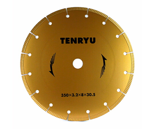 TENRYU ダイヤモンドカッター 乾式用 1個 350X3.0X30.5