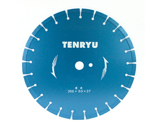 TENRYU 金剛石切り手 湿式用 1個 350X3.0X27