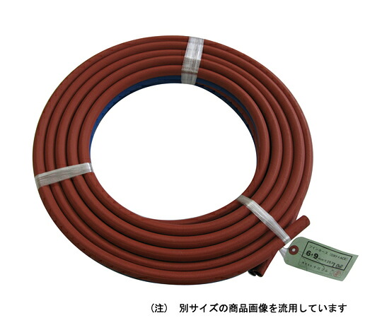 スズキット ツインガスホース20M 1個 W-79