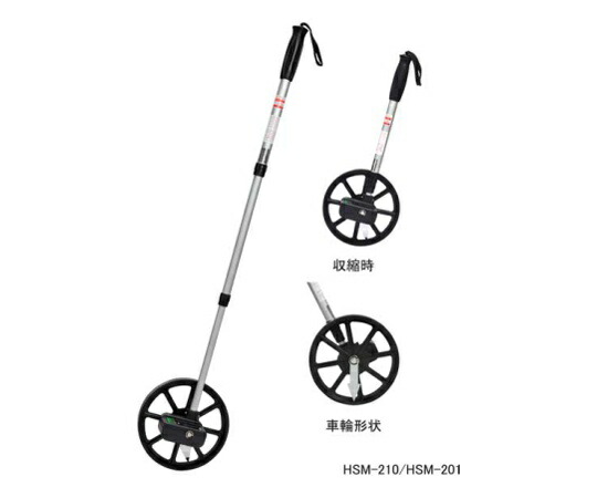 ハイビスカス ハイビスカス ステックルメジャー 1個 HSM-210