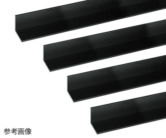店内全品ポイント5倍★要エントリー★安田 アルミアングル 1m 3.0&times;40&times;40mm ブラック 4本組 1組(4本入)｜Shop de clinic店