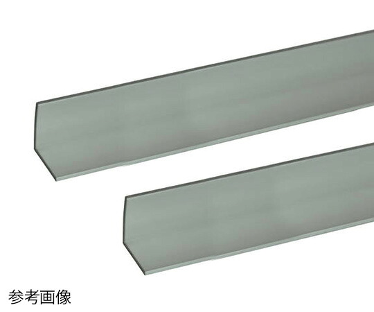 安田 アルミアングル 2m 5.0×75×75mm シルバー 2本組 1組(2本入) 20,990円