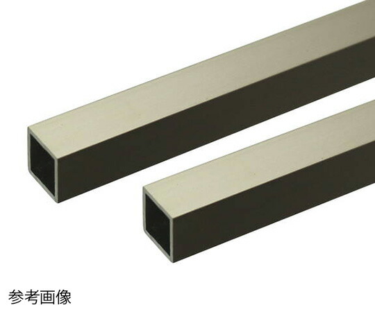 安田 アルミ角パイプ 2m 2.0×25×25mm ステンカラー 2本組 1組(2本入)