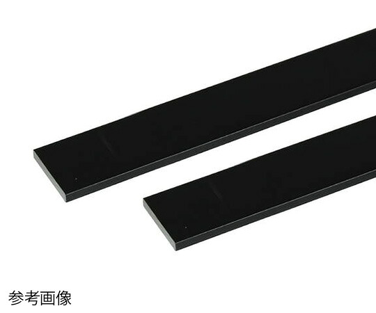 安田 アルミ平棒 2m 5.0×50mm ブラック 2本組 1組(2本入)