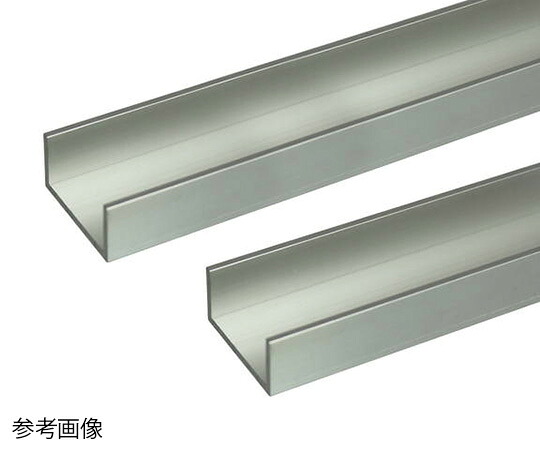 店内全品ポイント5倍★要エントリー★安田 アルミチャンネル 2m 3.0&times;60&times;30mm シルバー 2本組 1組(2本入)｜Shop de clinic店