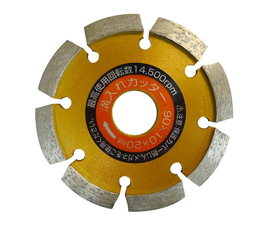 小山金属工業所（アイウッド） Ｖ字形溝入カッター 1個 OVC-90