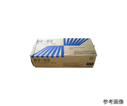 JFEアドバンテック 溶接棒　２．６ｍｍ×５ｋｇ 1個 RVｰ03