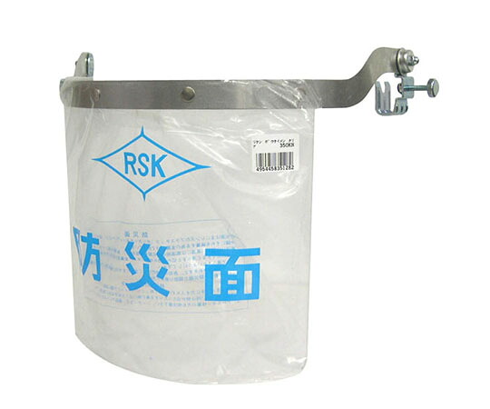 理研化学 防災面　クリア 1個 350KN