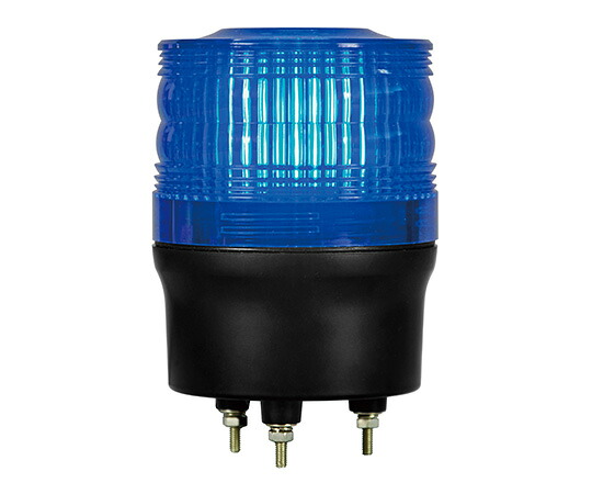 日惠製造所 LED回転させる灯Φ90 ニコトーチ・90(青) DC12～24V 呼びりん付 1個 VL09R-D24XB