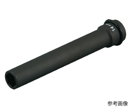 KTC 12.7sq.インパクトレンチ用ロングソケット ピン・リング付21mm 1個 BP4LL-21TP