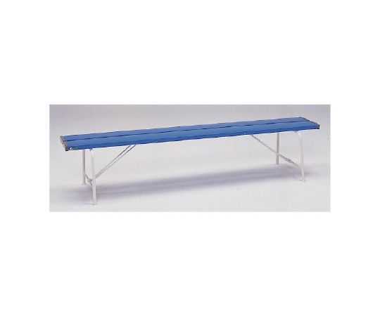 ユニット ベンチ（背なし1800）　青色 1個 376-80