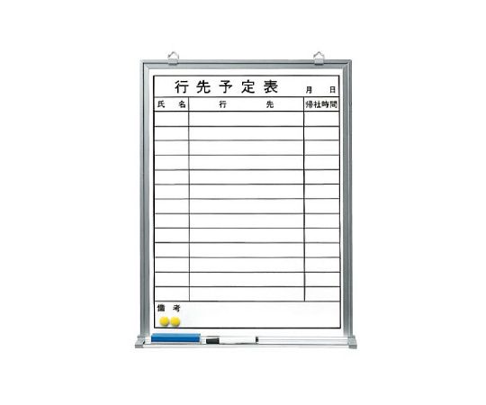 ユニット 行先予定表 1枚 373-29