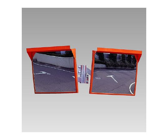 店内全品ポイント5倍★要エントリー★ユニット カーブミラー　600&times;800W　ポールなし 1個 384-69｜Shop de clinic店